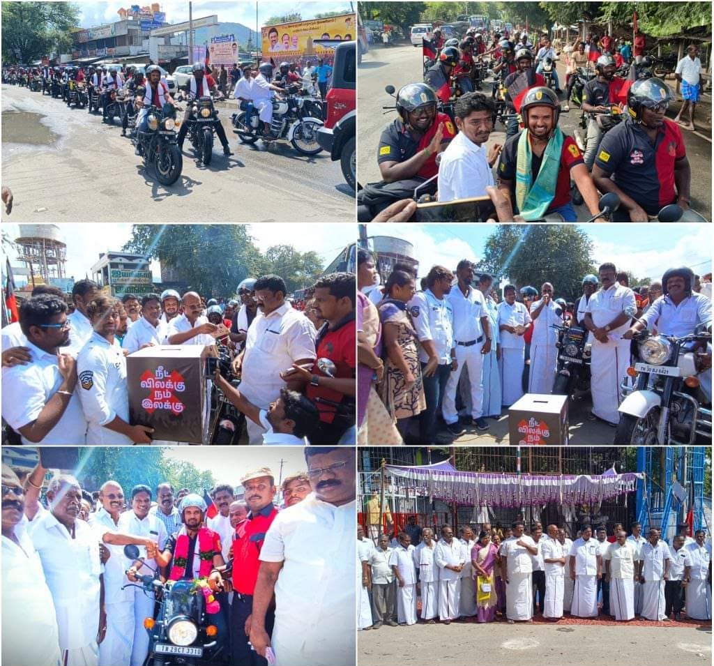 shanmugamchin10's tweet photo. பெரியார் மண்டலம், தர்மபுரி மாவட்டம் - பாப்பிரெட்டிப்பட்டி சட்டமன்ற தொகுதியில் மாண்புமிகு இளம் தலைவர் @Udhaystalin அவர்களின் முன்னெடுப்பில் தொடங்கிய கருப்பு-சிவப்பு இளைஞர் படையின் #DMKriders க்கு தருமபுரி மேற்கு மாவட்ட செயலாளர் அண்ணன் @PPalaniappanDMK அவர்கள் சார்பில் வாழ்த்துக்கள்.
#udhay4youth