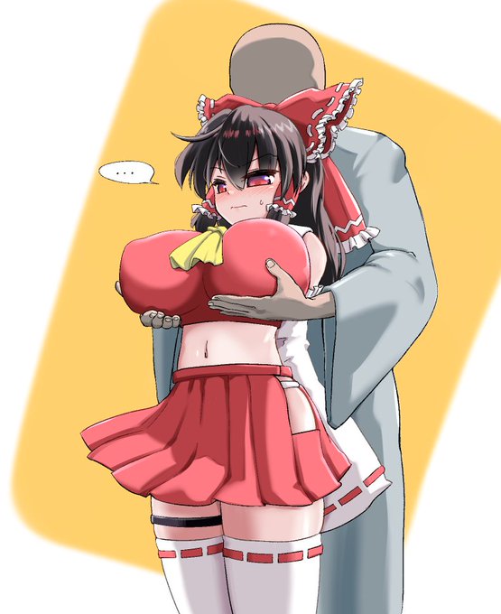 清書。
霊夢さんの重い荷物を支えるお仕事ʕ•͡ω•ʔ 