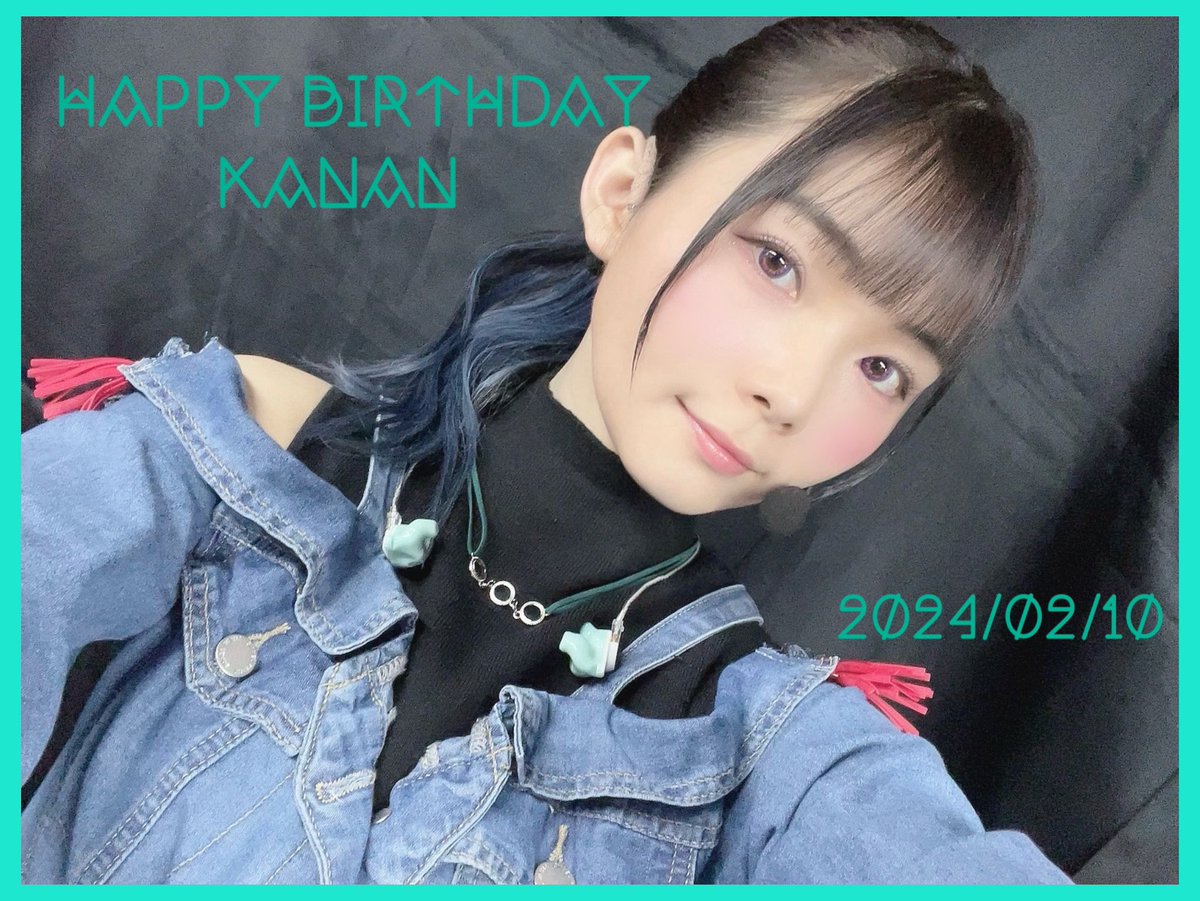 suwananaka's tweet image. 💚HAPPY BIRTHDAY KANAN💚