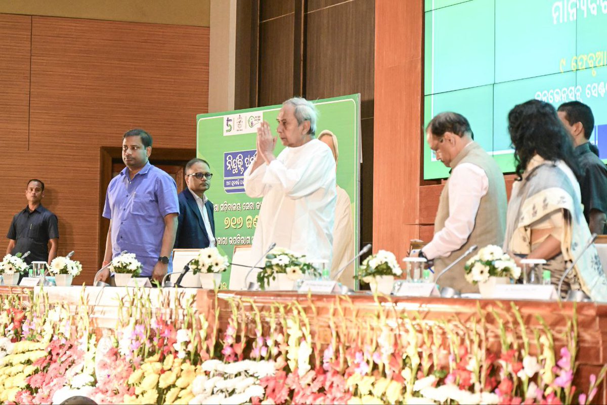 Attending the orientation programme of 716 Assistant Section Officers who joined #Odisha Government, CM @Naveen_Odisha congratulated the new recruits and their family members for the success in the recruitment process. CM asked the new recruits to follow the #5T principles to…