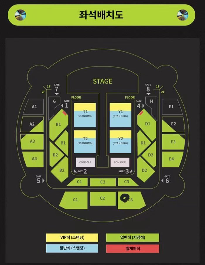 E_Ephemeralll's tweet photo. TAEYONG CONCERT TY TRACK 태용 콘서트 양도 툥콘 티켓 テヨン コンサート チケット 譲渡 買取

양도 받아요 WTB

2/25 토요일 첫콘

VIP석 T1 Y1 20번 이내 (prioritize 10이내)

예산 150만 krw 이상！！！

위치랑 가격 가지고 연락주세요
DM ���탁드립니다

buy https://t.co/qLJHaOuJQX
