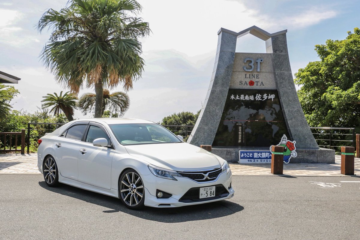 X_584's tweet image. #車乗りとして軽く自己紹介
固定ツイ用。
住み:札幌
出身:東京
愛車:マークX 250G FR
納車日:2017年9月6日
マークXで北海道〜鹿児島と韓国へ訪問済み。
札幌ナンバーですが四駆じゃなくてFRです。
よろしくお願いします🤲