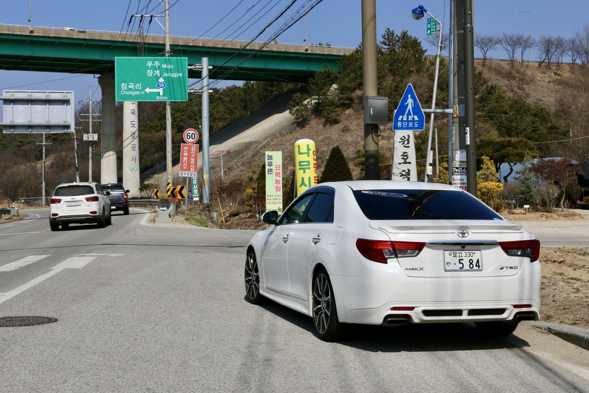 X_584's tweet image. #車乗りとして軽く自己紹介
固定ツイ用。
住み:札幌
出身:東京
愛車:マークX 250G FR
納車日:2017年9月6日
マークXで北海道〜鹿児島と韓国へ訪問済み。
札幌ナンバーですが四駆じゃなくてFRです。
よろしくお願いします🤲
