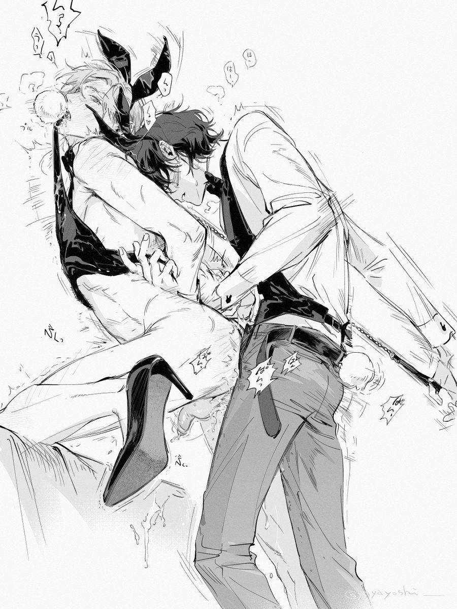 yayayoshi_'s tweet photo. 👯‍♀️ https://t.co/FKSOl8zbfY