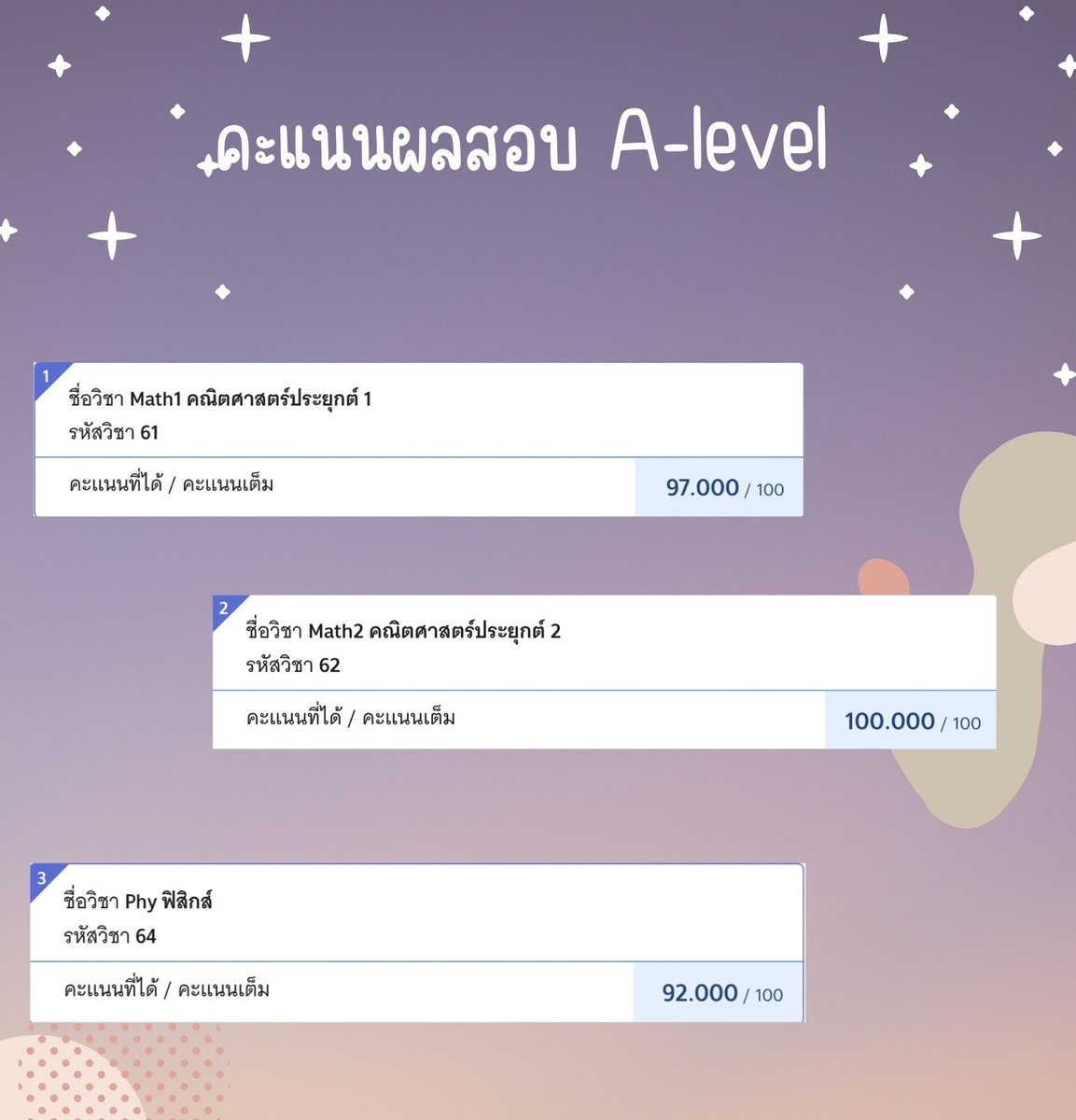 RyueieRyu's tweet photo. ✅ทริคฉบับเต็มเปลี่ยนควายกลายเป็นคนคะเเนนเยอะ ⁉️

มีคนถามวิธีเต็มมาเยอะ+คอร์สมาเยอะเลยเอาที่เคยทำไว้มาลงให้ก่อนละกัน เดียวปีนี้ไปสอบใหม่เเล้วมาอัพเดทให้ ห้าห้า

ช่วงนี้ว่างไม่มีไรทำ อะไรที่ช่วยได้จะพยายามหามาลงให้เยอะๆนา พวกชีทสรุปเดียวพิมเสดเเละลงให้🎉 

#dek67 https://t.co/v0Ksv0mCLi