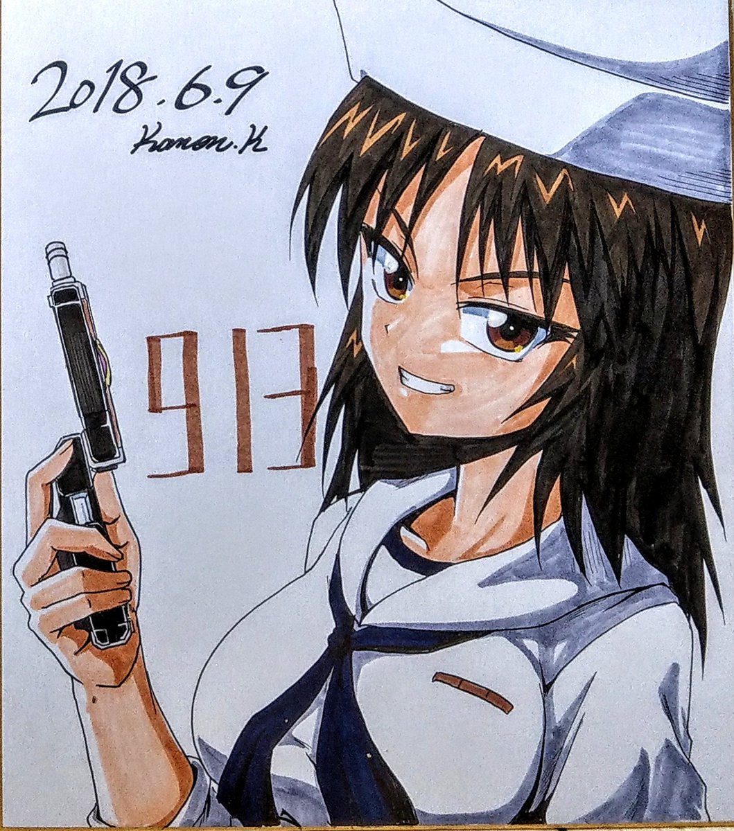 #ムラカミ生誕祭2024 再掲
やっぱカイザだよなあ! 