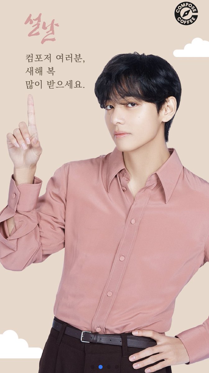 jini1531's tweet photo. #D_486 태형아 보라해💜 https://t.co/BC00uTtOG9