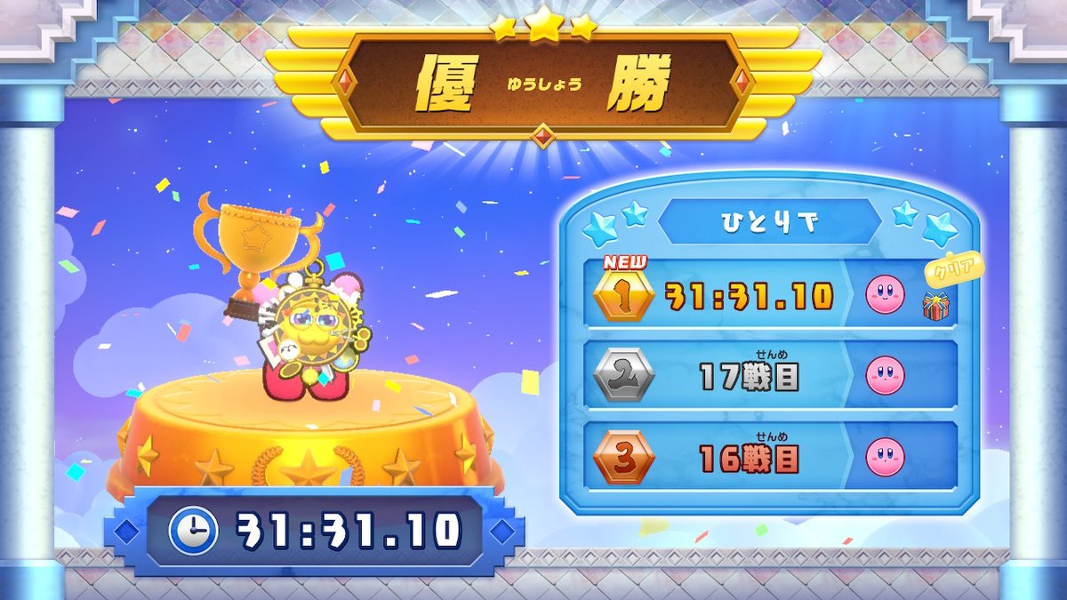 game_jumbo's tweet photo. #星のカービィWiiデラックス #NintendoSwitch https://t.co/fiSXR9sJNl