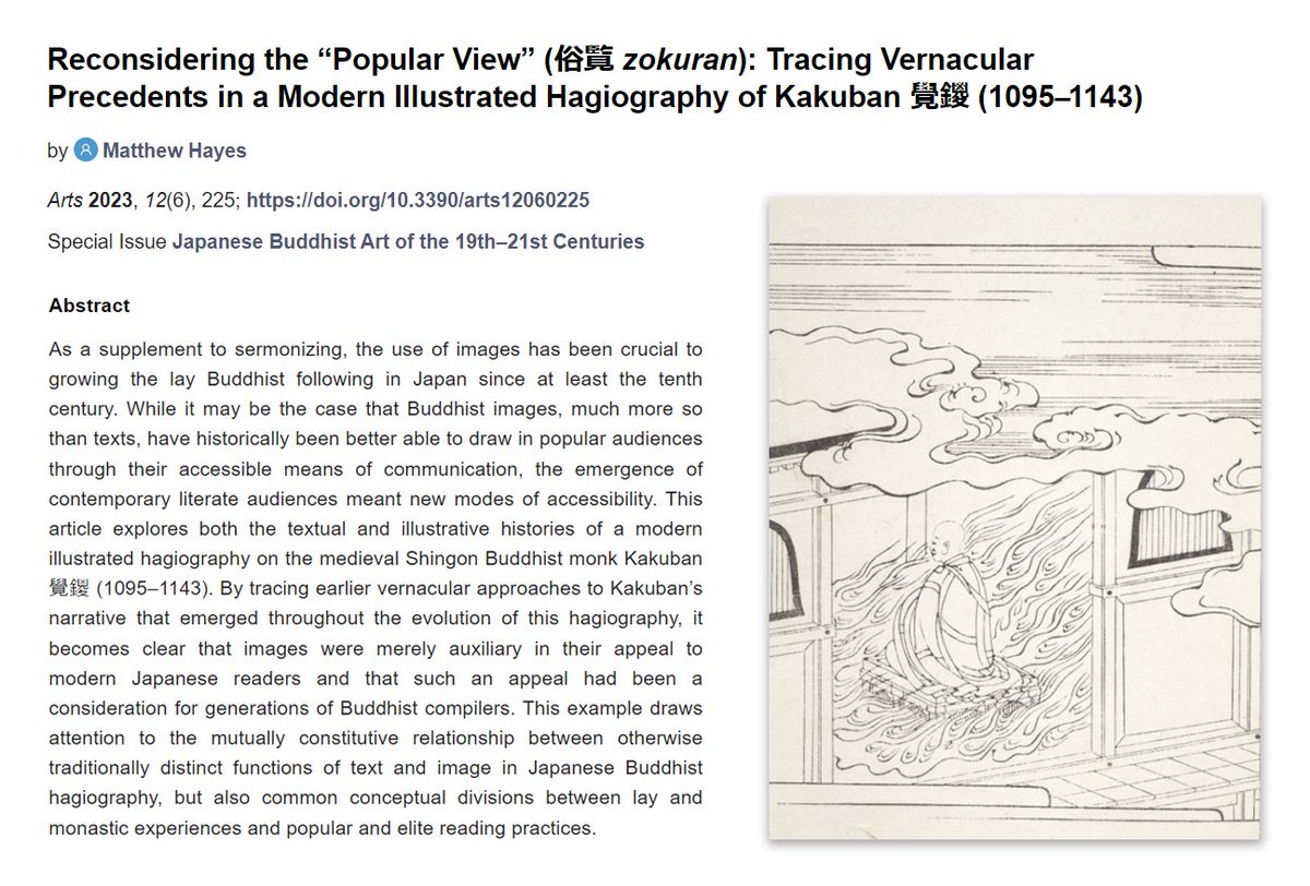 How do we view image & text in research materials? Today's #NCCShowcase is “Reconsidering the “Popular View” (俗覧 zokuran): Tracing Vernacular Precedents in a Modern Illustrated Hagiography of Kakuban 覺鑁 (1095–1143)” by @_matthewhayes_ (@DukeLibraries)! mdpi.com/2076-0752/12/6…