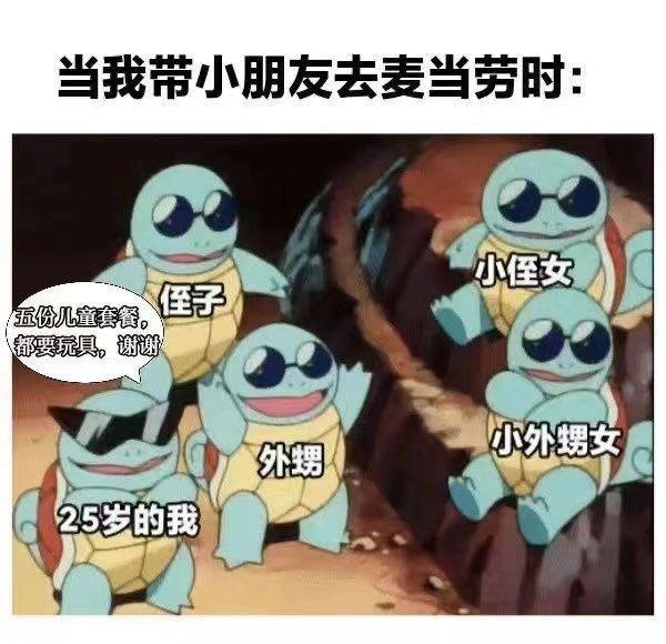 Sean_Li152's tweet photo. @citrus_404 https://t.co/6XNdZ8jYpP