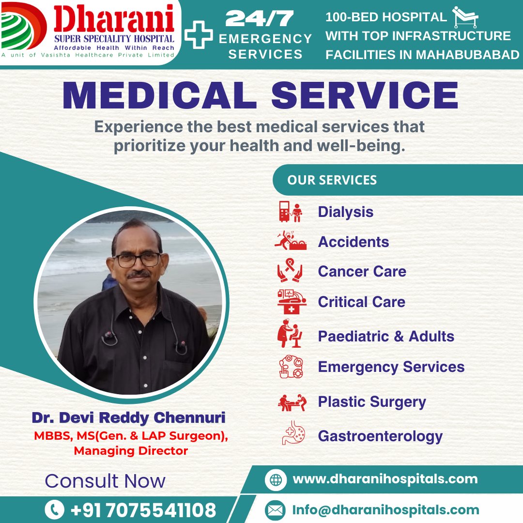 #dharanisuperspecialityhospital

We ensure unmatched focus through thorough evaluations, prompt emergency assistance, cutting-edge laboratories, and reliable ambulance services.
Your health is our mission!

#DailyHealthcare #HealthOnDemand #ProfessionalDoctors #HighTechLab