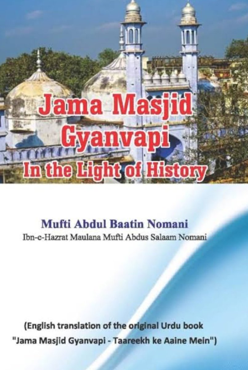 FF_Ansari_king_'s tweet photo. #savegyanwapimasjid https://t.co/72UawOuihN