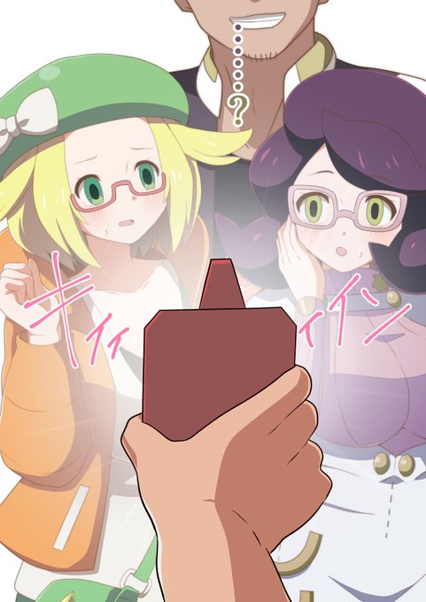 Skeb開始初期の頃のベル&ビッケ公開しました 