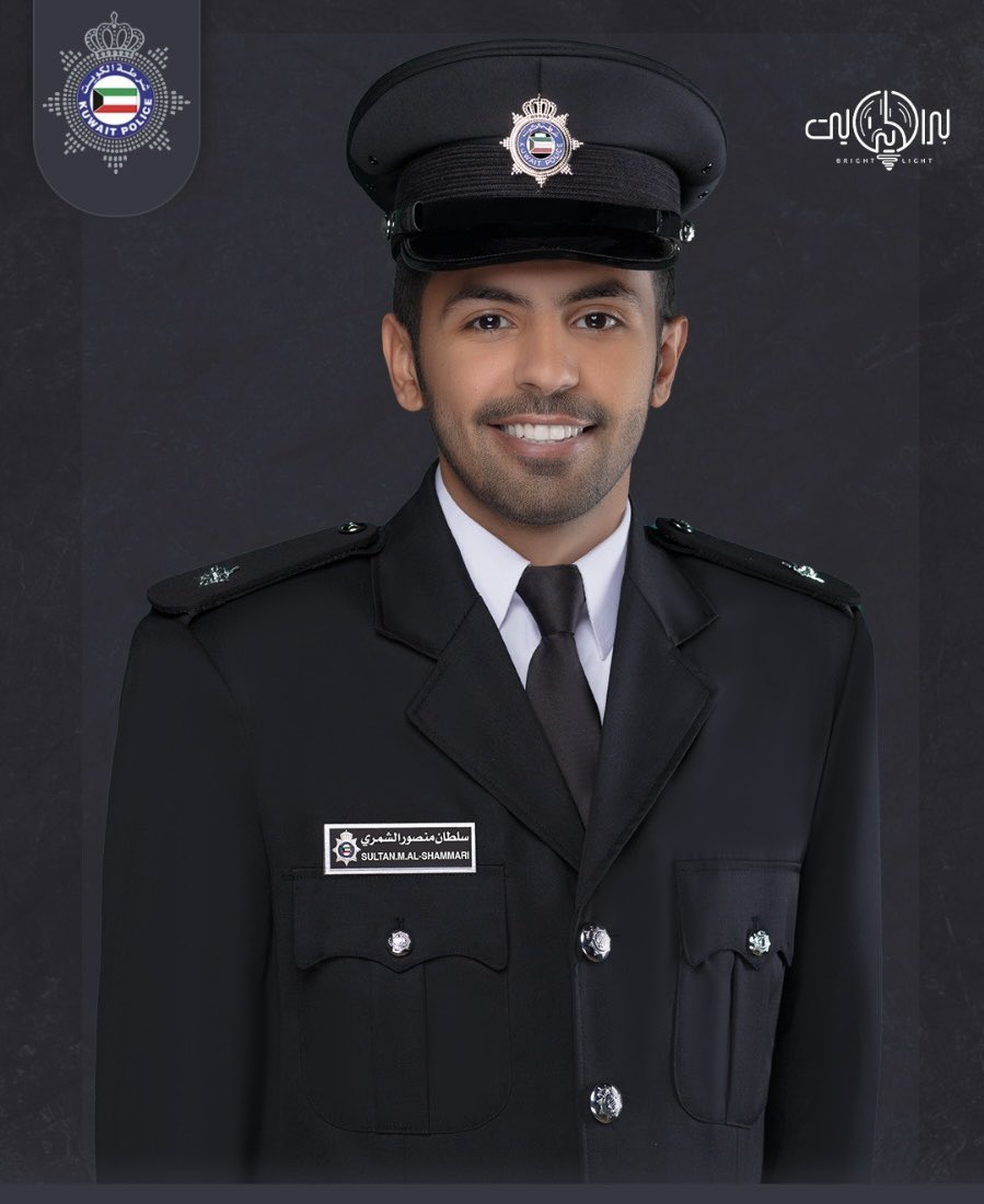 الحمدلله حتى يبلغ الحمد منتهاه 
تم تحديد تخريجي . يوم الاثنين 
الموافق 19/2/2024 
من اكادمية سعدالعبدالله للعلوم الامنيه 
برتبه / ملازم مهندس 
اسال الله توفيق لي ولكم