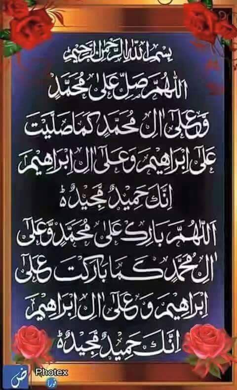  مـــــــــــانـــــᷟــⷣــᷝـــــو ڈول मिसहा tweet media
