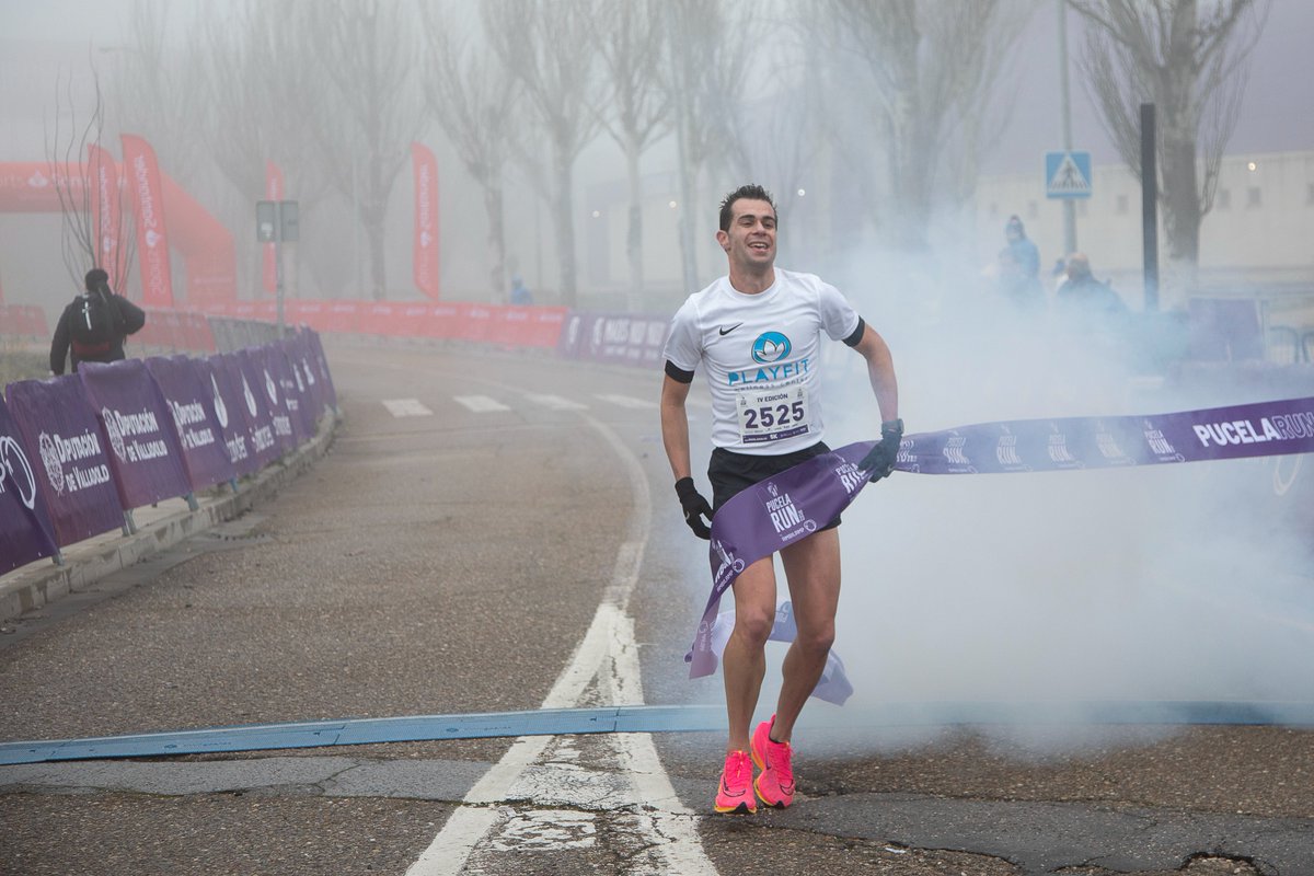 ¿Qué se siente al ganar la Pucela Run? 🤔

Guillermo Martín lo sabe bien 🏆