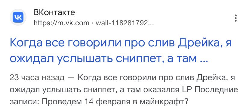АХАХАХХАХАХАХАХАХ