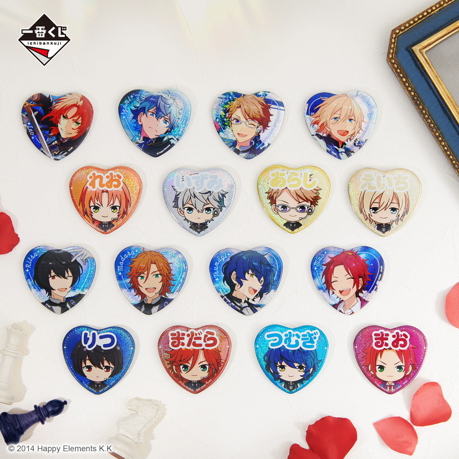 一番くじ(BANDAI SPIRITS) على X: 一番くじ(BANDAI SPIRITS) على X: