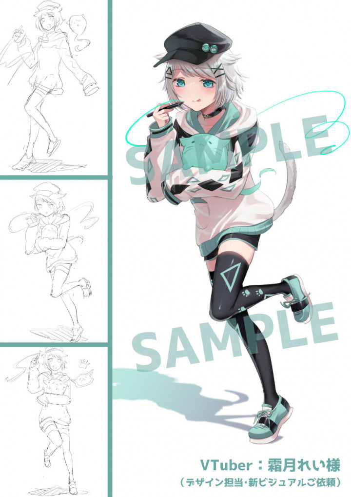 個人様、企業様問わずイラストのご依頼受け付けております!現在納品が4月末になってしまいますがお急ぎでない方はぜひ🌈
https://t.co/28BtkzckHQ