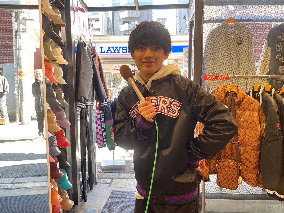 mayumi_obc's tweet photo. でもスタジャン初🐰

#オシャタケ https://t.co/PsPgFV8YAL