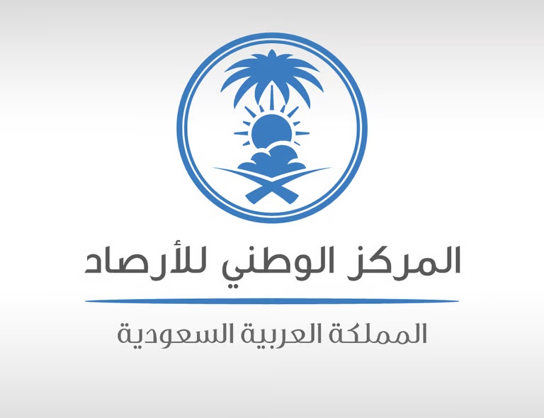 صحيفة الأحساء اليوم tweet media