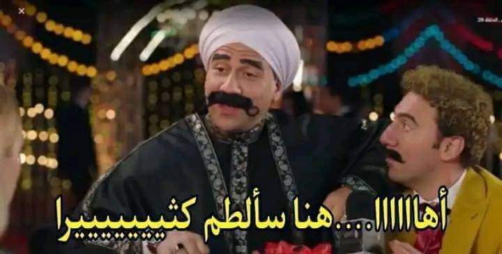 asheknadayosef tweet picture