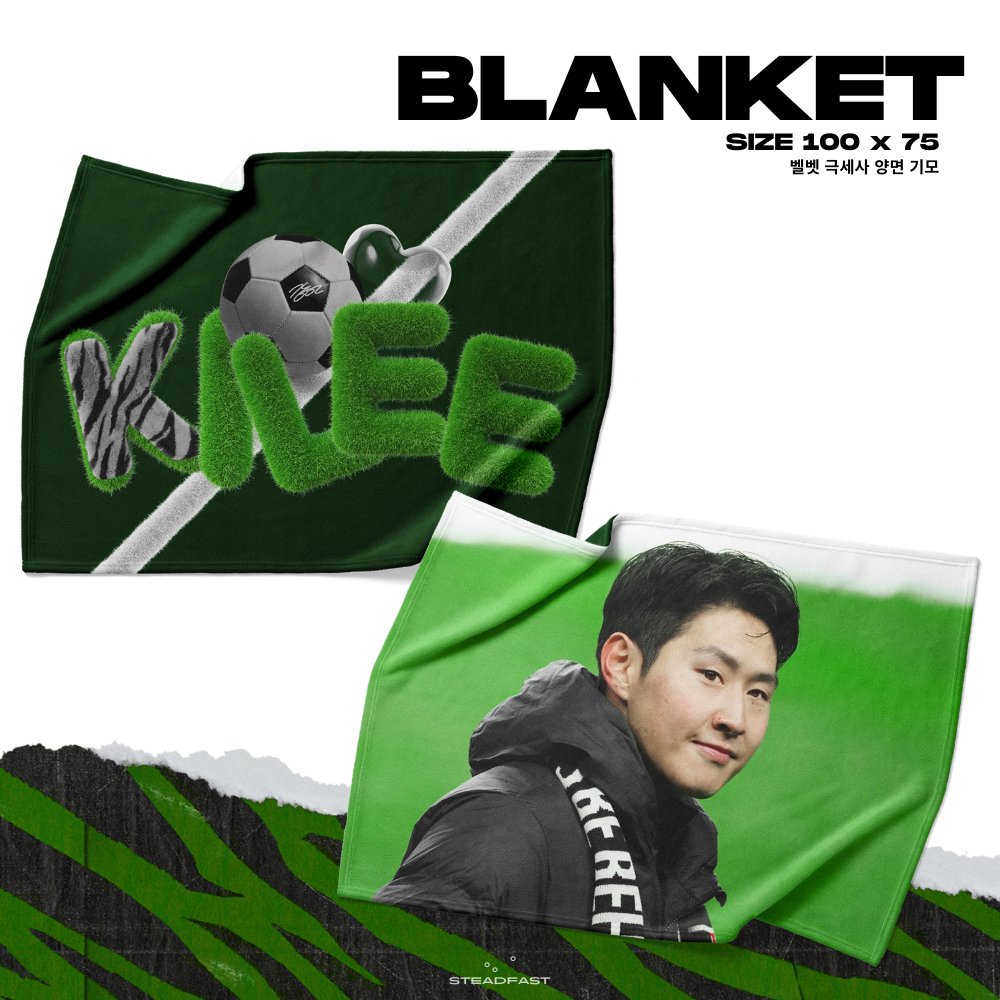 Only_22_Now's tweet photo. 𝐋𝐄𝐄 𝐊𝐀𝐍𝐆 𝐈𝐍 𝟐𝟑𝐍𝐃
𝐁𝐈𝐑𝐓𝐇𝐃𝐀𝐘 #𝐑𝐓 𝐄𝐕𝐄𝐍𝐓
당첨된 23분께 담요+짐색 드려요:)
-
RT 🙆‍♀️ 필수! 인용👌도 가능합니다!
발표 : 2월 19일 https://t.co/HIsKiramuJ