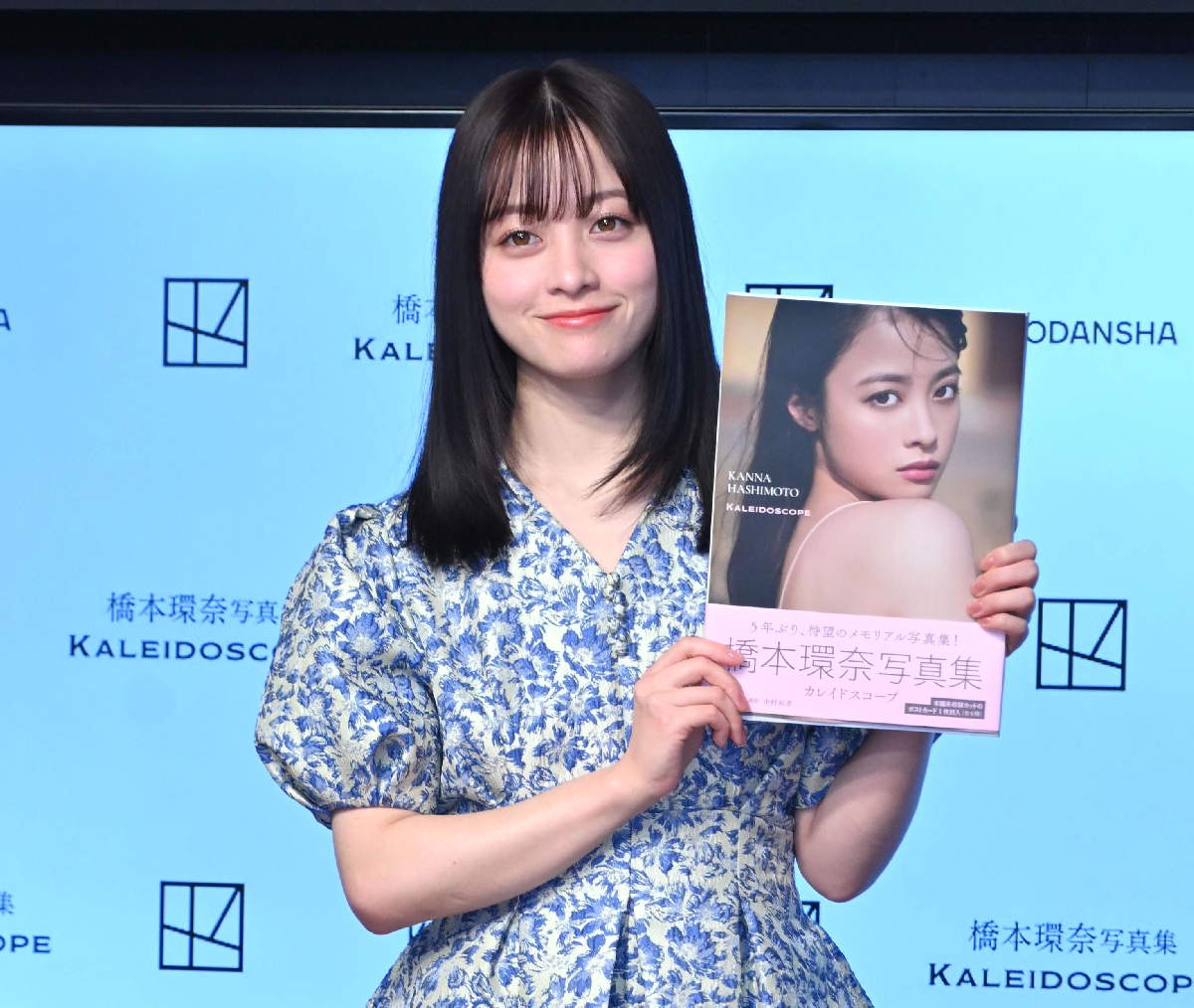 Fashion Express в X: „【#橋本環奈 さん衣装】 🆕2/9 Fashion Express в X: „【#橋本環奈 さん衣装】 🆕2/9