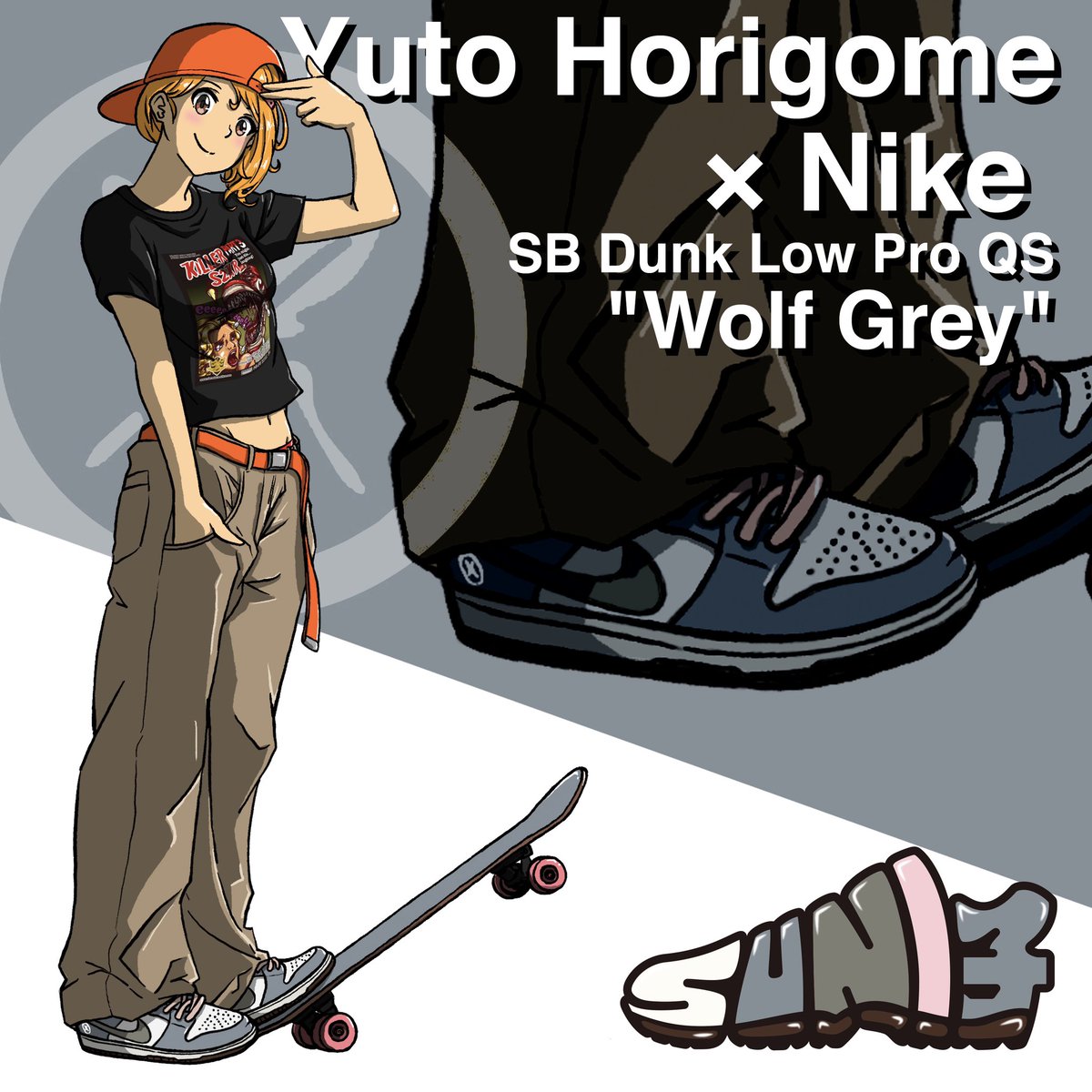 NIKE dunk sb 堀米雄斗 堀米雄斗 x ナイキ SB ダンク ロー 登場 