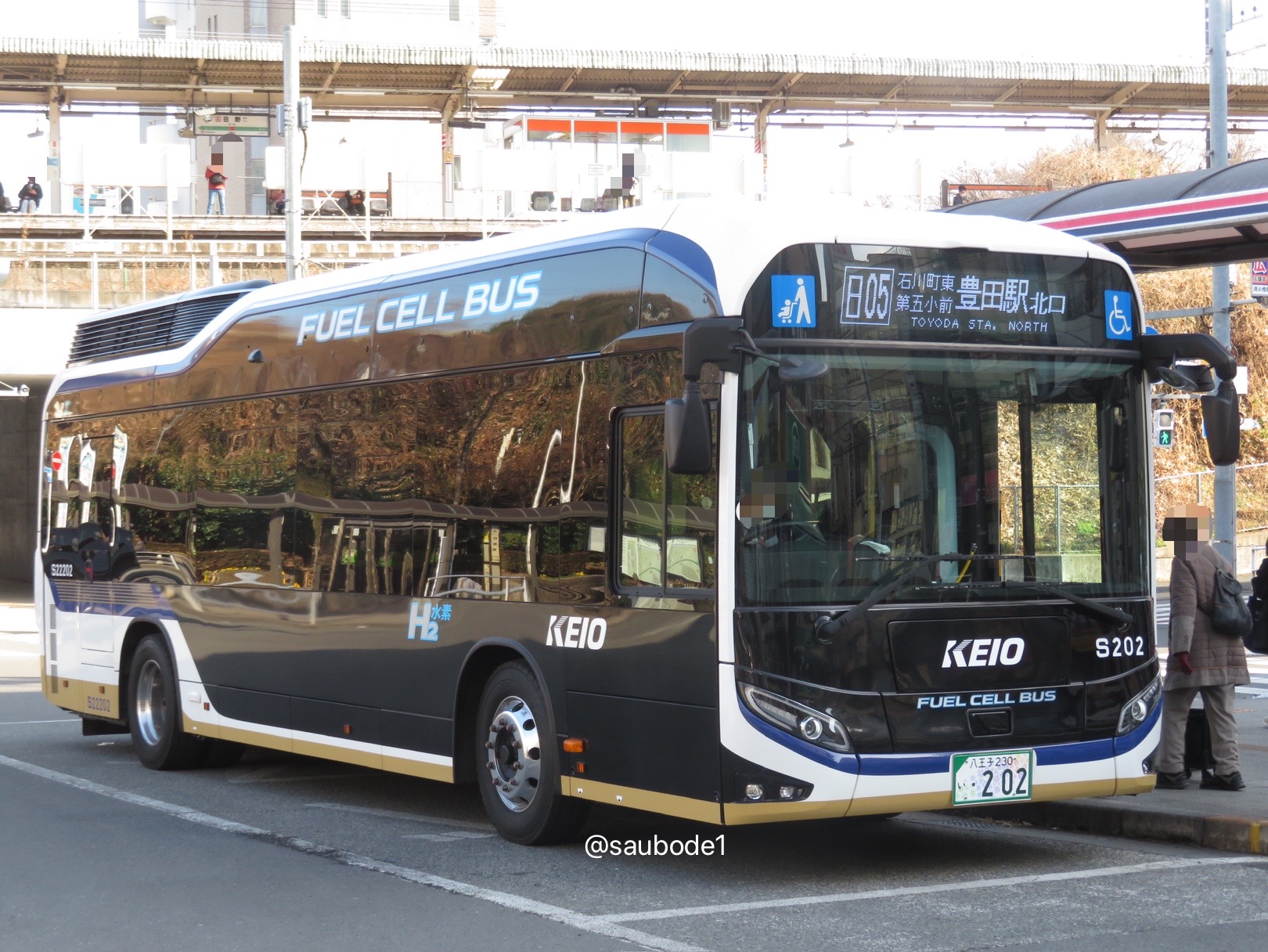 1/32シリーズBUS京王電鉄バス 1/32 バスシリーズ 京王電鉄バス (三菱ふそうエアロスター
