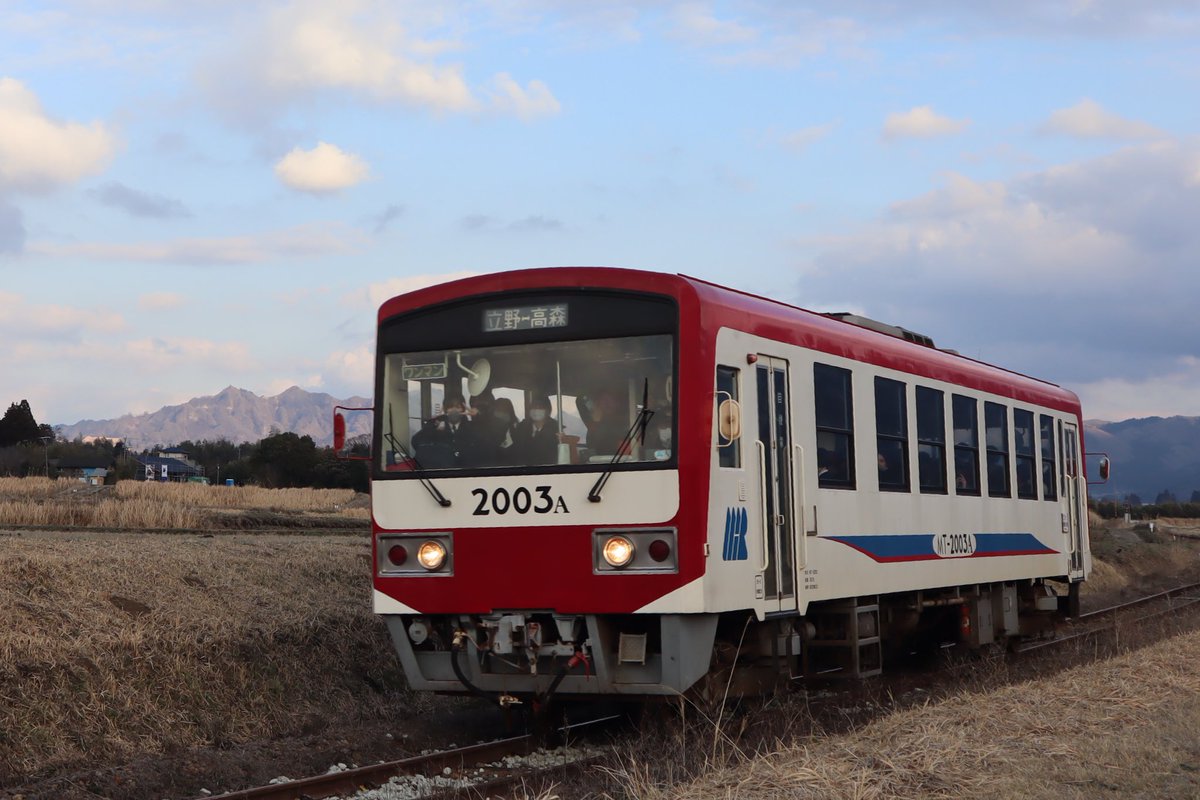 roasso12railway's tweet photo. 2024/2/9
今日も地域の皆さまとともに
#南阿蘇鉄道 #MT2000 #MT2003A https://t.co/kfMev9hwhf