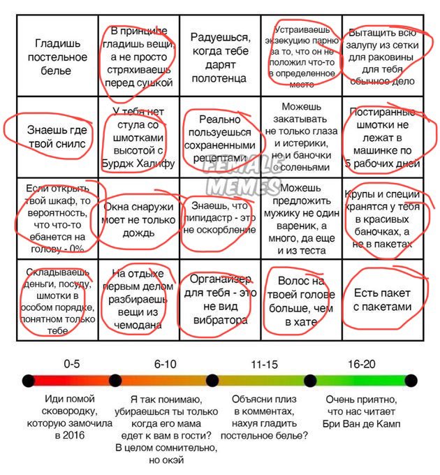 big name in deep space tweet media