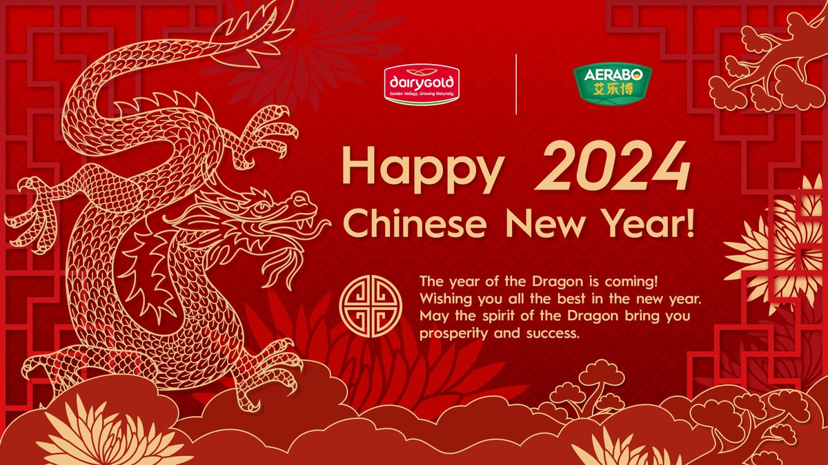Wishing all our colleagues and customers a very Happy Chinese New Year!