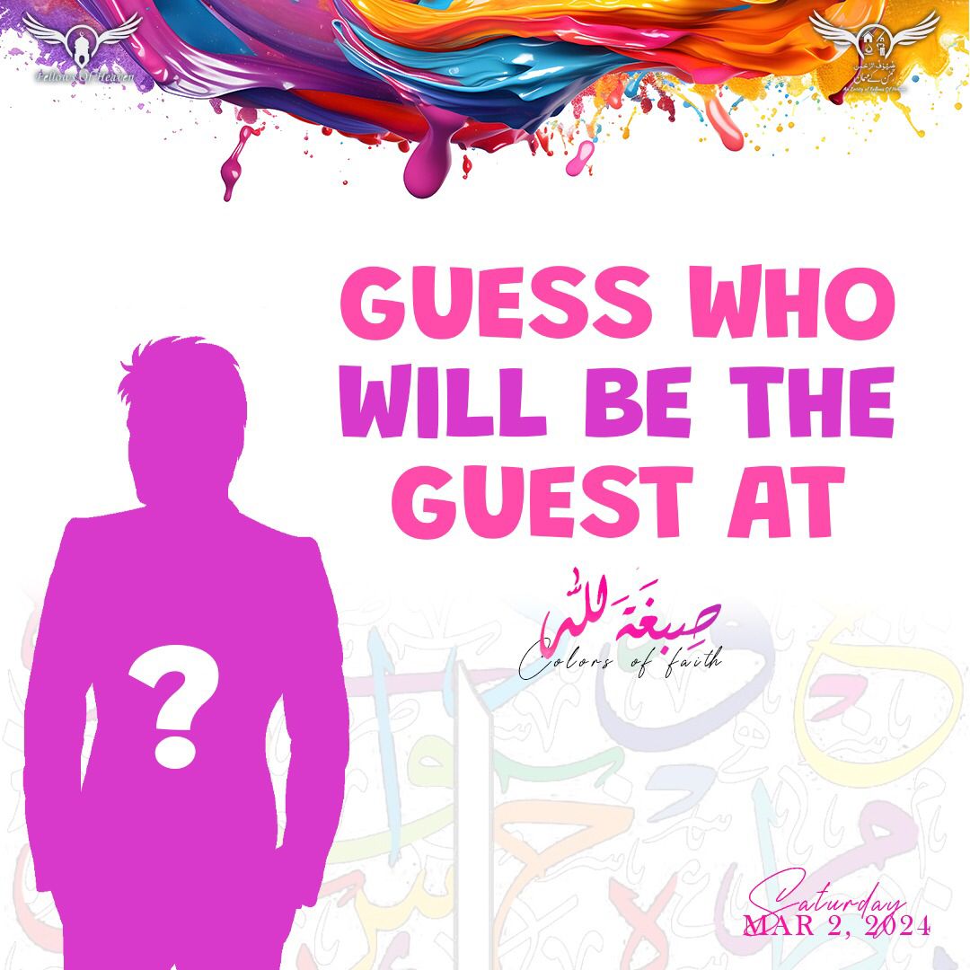fellowsofheaven's tweet photo. A Splash of Mystery! Who's the special guest? Stay tuned 🌟🎉
Behind the Curtain, A Surprise Awaits 🎭🎉

"Congratulations Sir"
"Rehana Dar"
#RiggingAgainstPTI
#ImranRiazKhan
#ElectionResult
#PTIofficial https://t.co/RsUX2haYSx