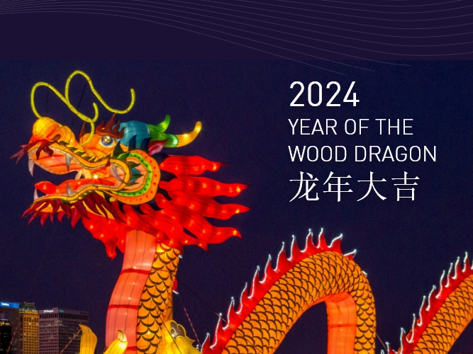 🎉🐉 Happy Chinese New Year! 🐉🎉 As we welcome the Year of the Wood Dragon, let's embrace the spirit of renewal and new beginnings. May this year bring prosperity, joy, and good fortune. #ChineseNewYear #YearOfTheDragon