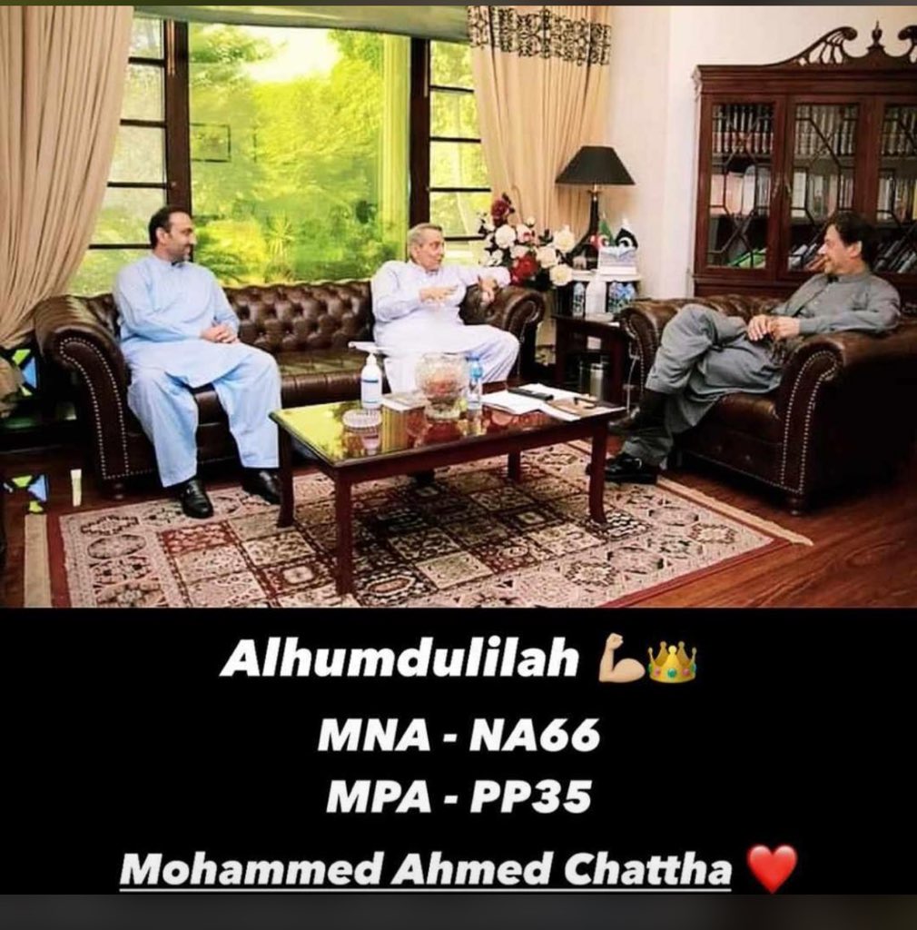Sheri_Samra's tweet photo. پروگرام تو وڑ گیا 😂
Finally won
@ImranKhanPTI 
@ImranRiazKhan 
@PTIofficial 
@AhmedChatthaPTI https://t.co/Y4UtqFE4B6