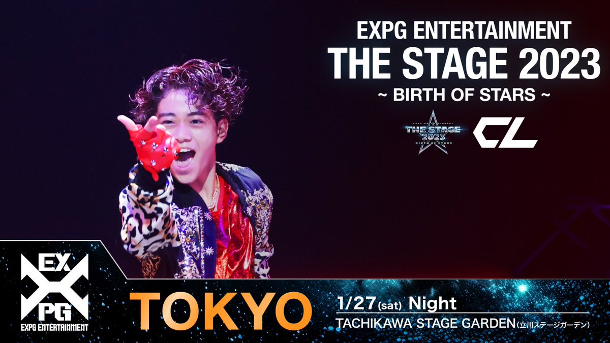 expg_studio's tweet photo. EXPG ENTERTAINMENT
THE STAGE 2023 ~BIRTH OF STARS~
TOKYO 27日公演CL販売スタート✨
👇購入はこちらから👇
▼TOKYO 27日(土)昼公演
https://t.co/LrQnxgD1zc
▼TOKYO 27日(土)夜公演
https://t.co/x4pIusb33P
#EXPG
#EXPGSTUDIO
#THESTAGE2023
#TOKYO
#ザステ
#CL https://t.co/6pOyZi1kcT