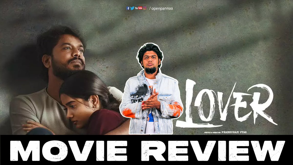 #Lover Movie Review #Manikandan #SriGouriPriya #KannaRavi #SeanRoldan #LoverReview ▶️ youtu.be/V8cfCO0Ks0o