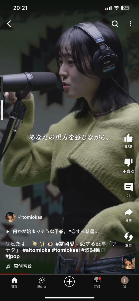 揚げ から (@kk_karaage) / Posts / X