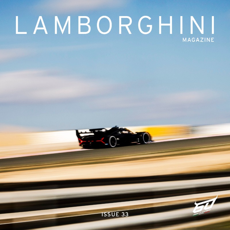 Lamborghini on X: 