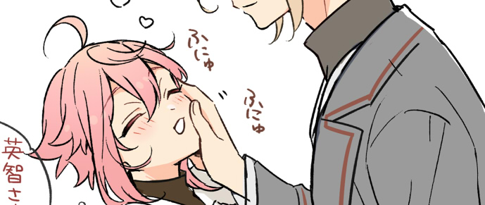 台本にない(コイコイ英桃) https://t.co/ji9Aw7yJOt 