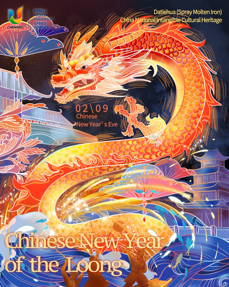 Xin Nian Kuai Le!#HappyChineseNewYear2024🐉In the Year of the Loong (Dragon), wish you every happiness! 🥳 #ChengduCelebrations #YearOfTheDragon