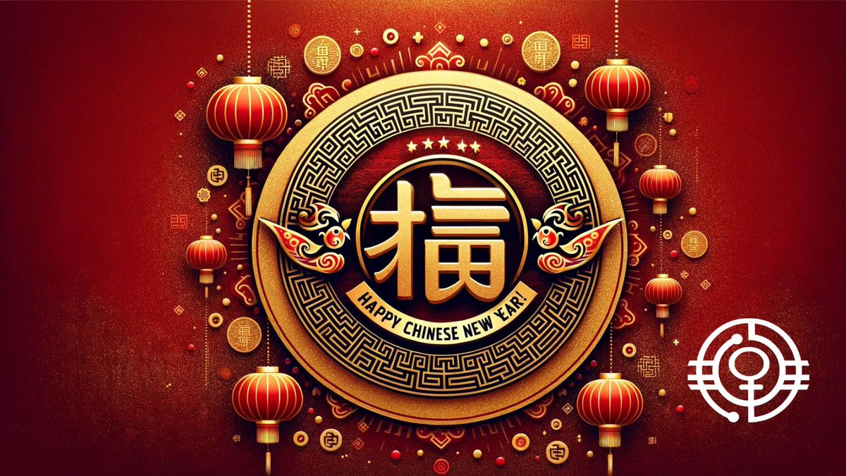 Gm Evenauts! 🌅 The entire $EVEAI team wishes you a joyous  and prosperous Chinese New Year! May the new year bring you abundant  happiness and wealth. 🐉🏮🧧 #ChineseNewYear #LunarNewYear  #YearOfTheTiger #generativeart