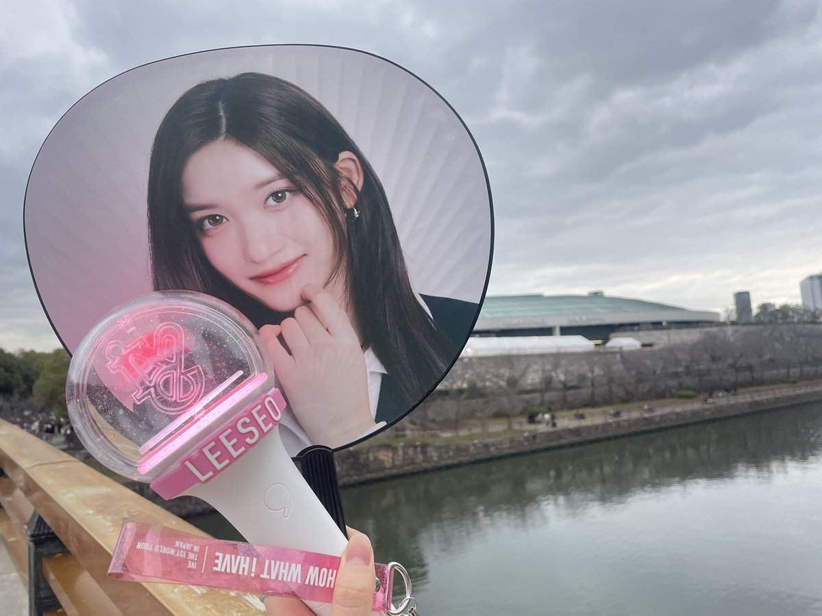 1900030S's tweet photo. 20240208
IVE THE 1ST WORLD TOUR 
‘SHOW WHAT I HAVE’ IN OSAKA🐯💛 https://t.co/7kkgpSTap6