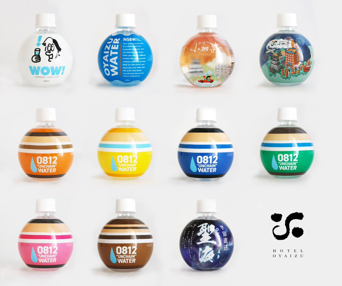 Hotel_Oyaizu's tweet photo. 無料アメニティのお水は全11種類もある多様なラインナップ！

ランダムでご提供いたします💁‍♂️ https://t.co/igoqS1jnCO