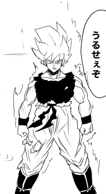 @MickeyHorse0913 邪魔者はこう 