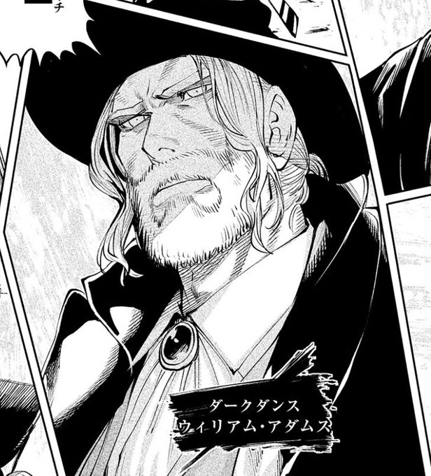 ウィリアム・アダムスの印象 ・初登場 多分クールでダンディなオジ様。.. アップルトン中将2垢目 さんのマンガ ツイコミ(仮)