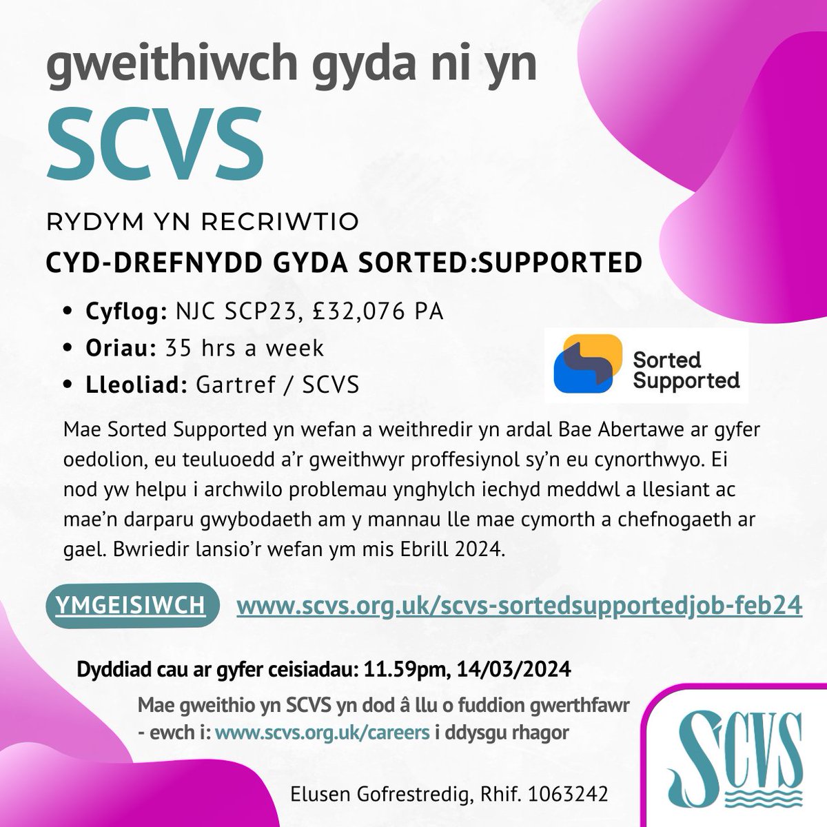 Come and work with us @SwanseaCVS! We're recruiting a Sorted:Supported Coordinator - closes: 11.59pm, Thurs 14th March '24 More here: scvs.org.uk/scvs-sortedsup… #Jobs #Swansea #ThirdSector