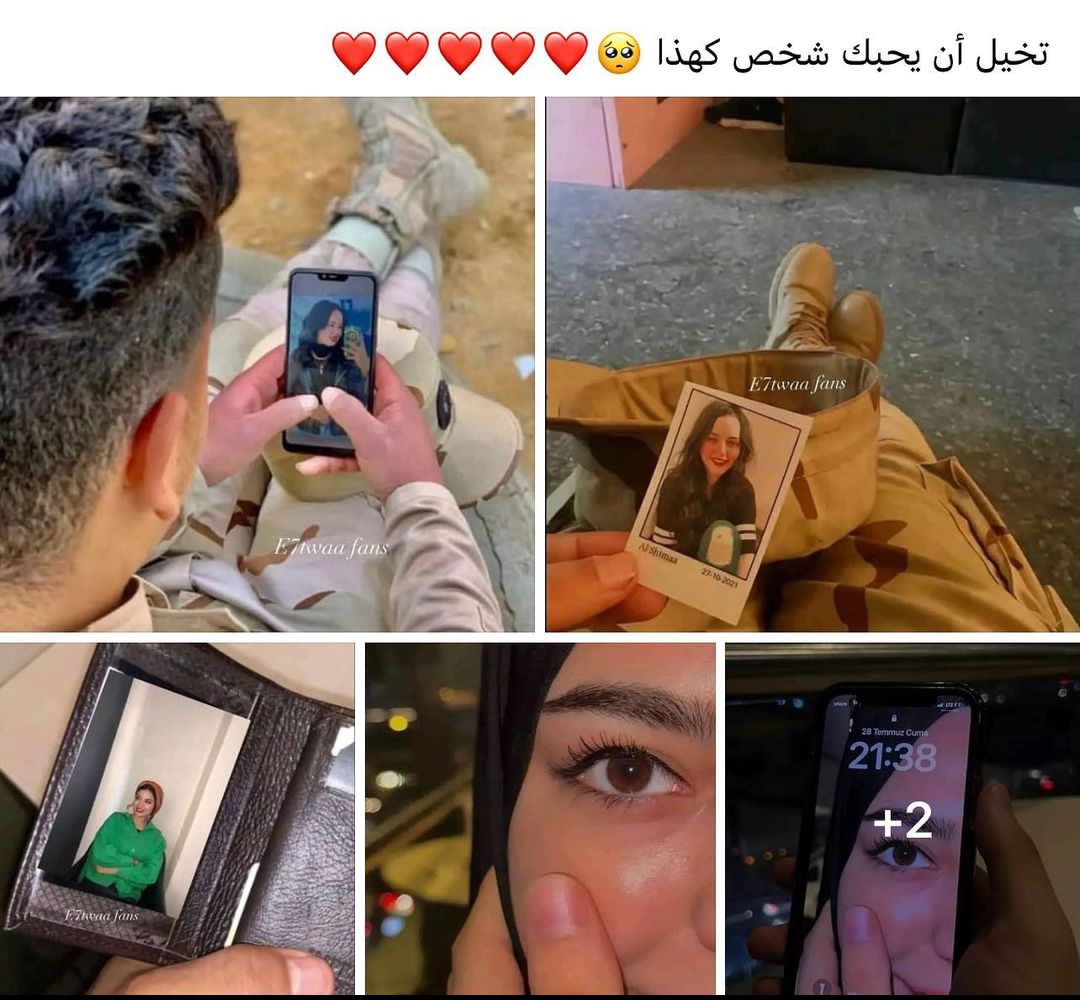 ?. 🫀🥷🏻 Alayana ✰|| آلآيــآنـا (@alayana273_) on Twitter photo 