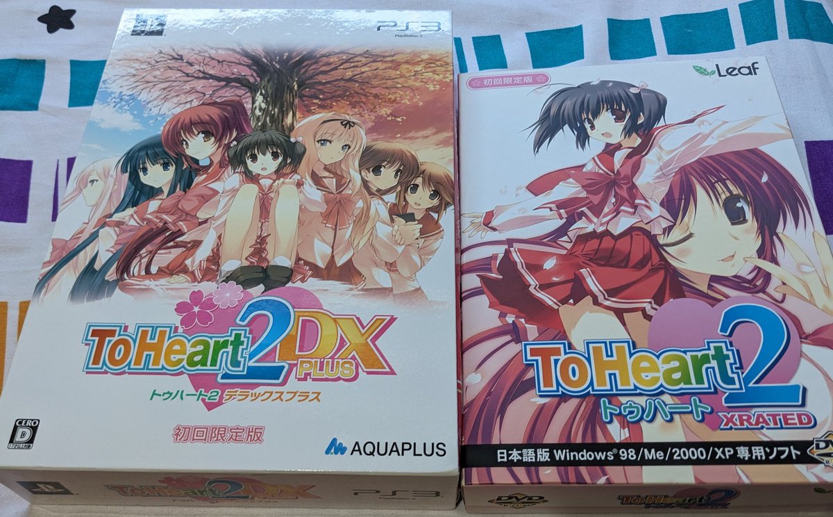 LukeZGD1's tweet photo. my toheart2 mini collection is complete, yay https://t.co/5VbOm6prRE